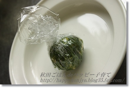 あおさ味噌汁団子