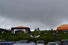 DSC_0103.jpg
