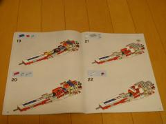LEGO Xwing 031