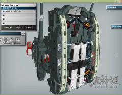 タンク型AC風 (2)