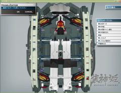 タンク型AC風 (1)