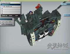 タンク型AC風 (3)