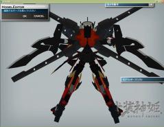 アーンヴァルPRN (1)のコピー