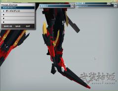 アーンヴァルPRN (10)のコピー