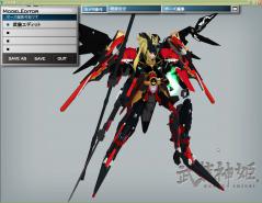 エウク00RN (3)