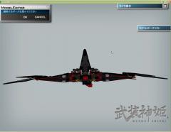 エウク00RN飛行 (7)