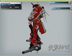 古鉄全身 (3)