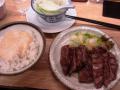 RIMG0028_20121227160549.jpg