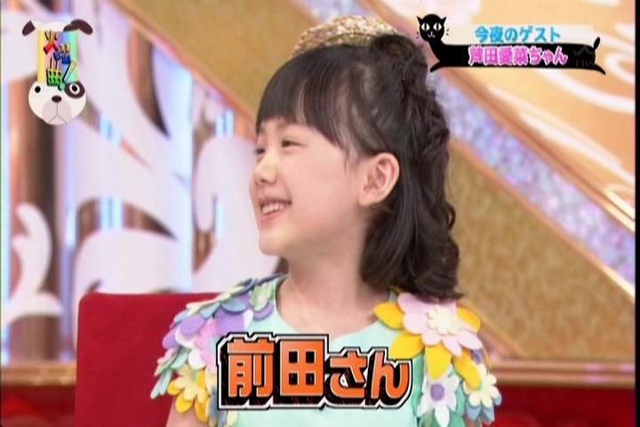 AKBで好きなのは前田敦子