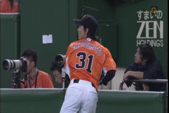 2試合目、松本守備前のキャッチボール2