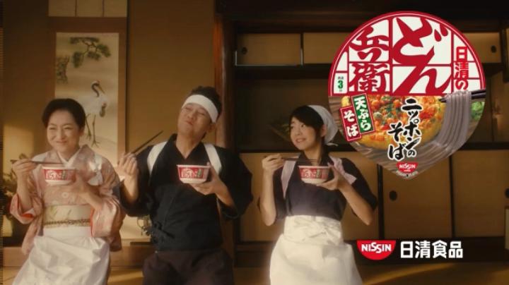 【メビウス】ミサキ女史どん兵衛CM第12弾に登場!笑顔で食うミサキ女史(笑)
