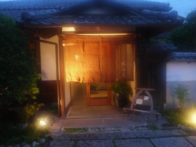 kimura24_7_1.jpg