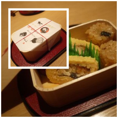 muroka24_8_13.jpg