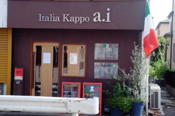 R01_20121001112025.jpg