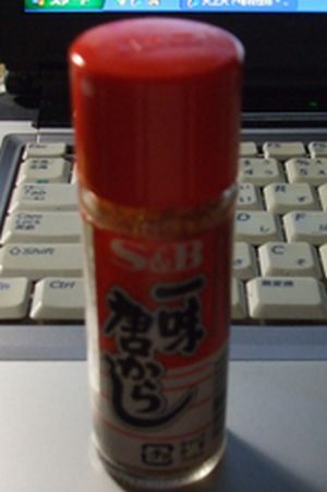 画像 020
