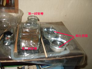 画像 001