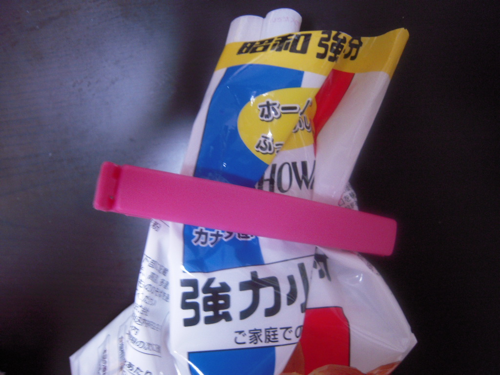 IKEA☆ クリップ☆2
