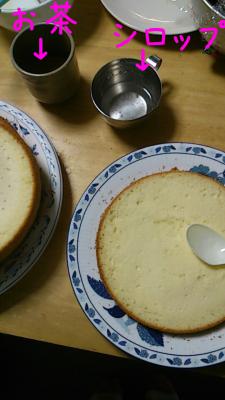 20121129224034.jpg
