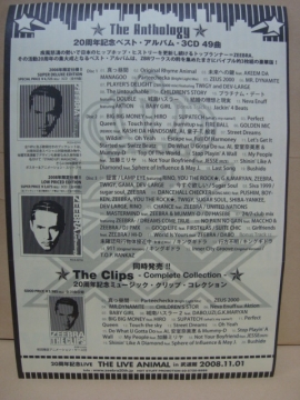 sticker_0004_01.jpg