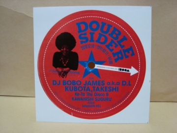 sticker_0030.jpg