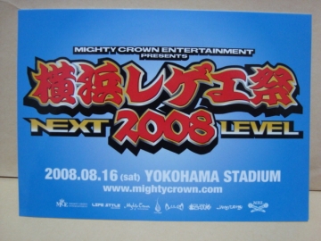 sticker_0048.jpg