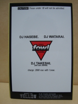 sticker_0060.jpg