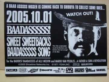 sticker_0072.jpg