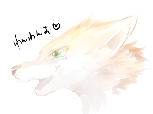 atunuri.jpg