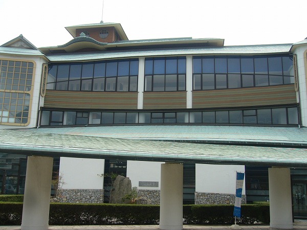 直島役場