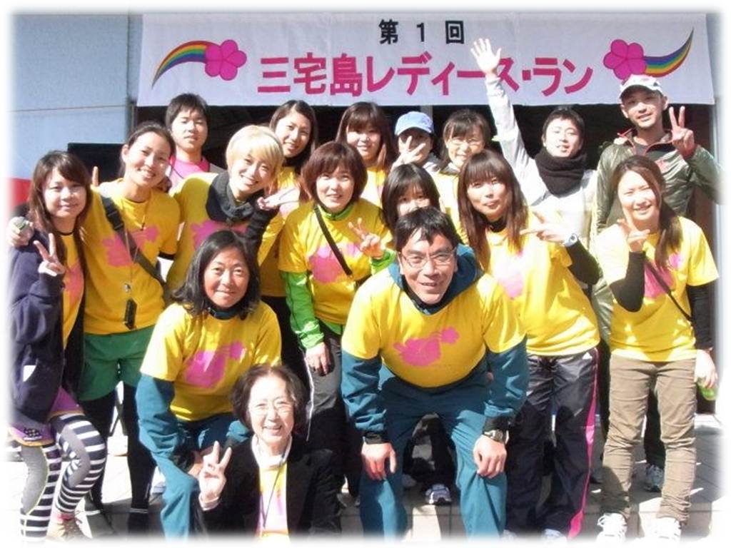 集合写真1