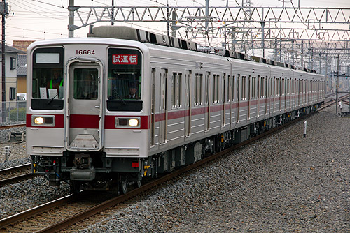 IMGP1020.jpg