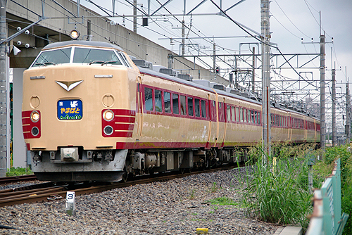 IMGP7405.jpg