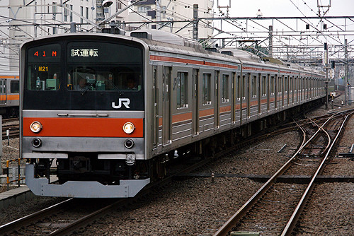 IMGP7412.jpg