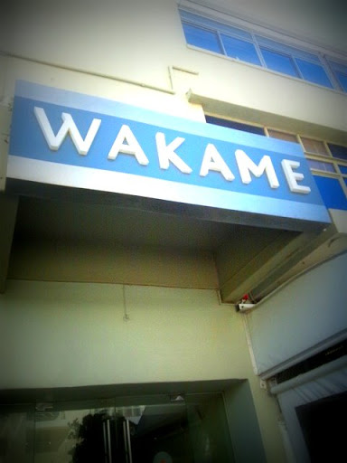 Restaurant_WAKAME_03.jpg