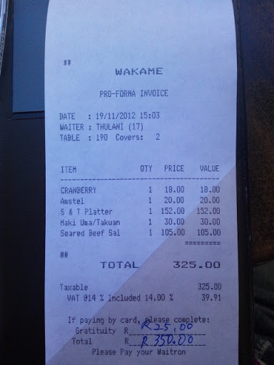 Restaurant_WAKAME_07.jpg