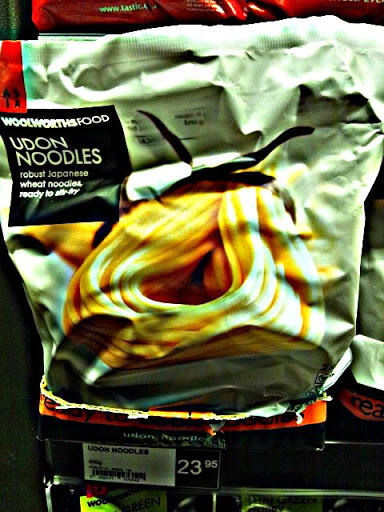 udon_001.jpg