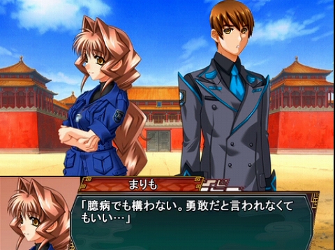 kuon82 (2)