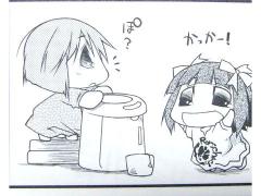 ぷちます!4巻 (5)