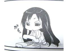 ぷちます!4巻 (3)