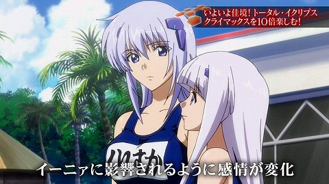 総集編SP (9)