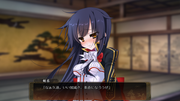 戦国†恋姫 12 30 (6)