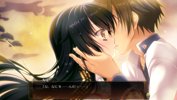 戦国†恋姫 12 30 (11)