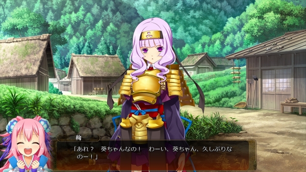 戦国†恋姫 12 31 (18)
