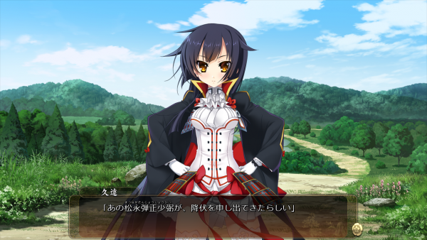 戦国†恋姫 01 04 (7)