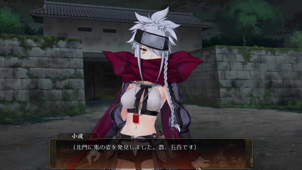 戦国†恋姫 01 05 (15)