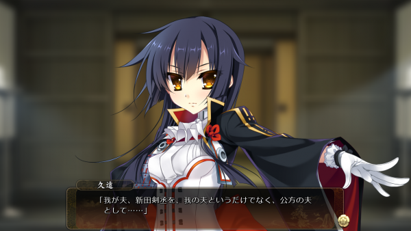 戦国†恋姫 01 05 (33)