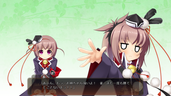 戦国†恋姫 01 09 (7)