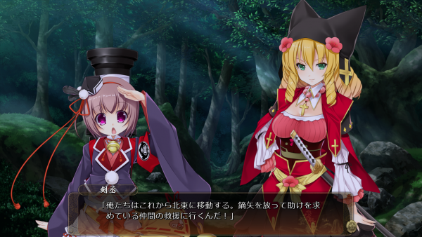 戦国†恋姫 01 12 (1)