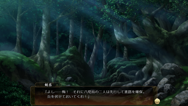 戦国†恋姫 01 12 (2)