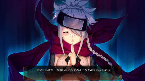 戦国†恋姫 01 12 (5)